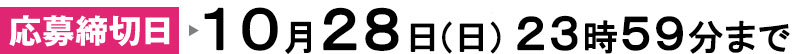 ؓ1028