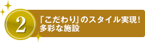 ̃X^C!ʂȎ{