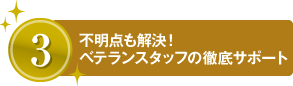 s_!xeX^bt̓OT|[g