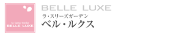 【公式】会津若松市の結婚式ならベル・ルクス｜福島県・会津若松市